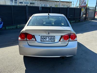 2008 Honda Civic - Thumbnail