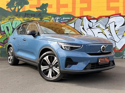 2022 Volvo Xc40 - Image Coming Soon