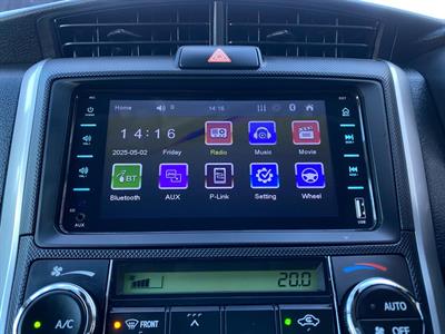 2017 Toyota Corolla - Thumbnail